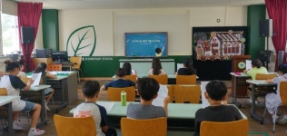 안산 슬기초교, 여름 독서교실 운영