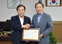 포천시, 우수음식점  ‘맛앤멋 음식점’ 지정식 개최