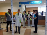 경기도의료원 파주병원, 안전점검 실시