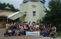 군포시청소년수련관, 과학특성화 캠프 진행