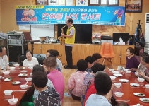 광명3동 누리복지협, 신나는 한여름 낮 콘서트 개최