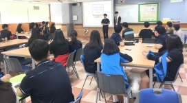 [학교탐방] 부천 역곡고, 1인 미디어 배우는 학생들 똑같은 수업은 그만