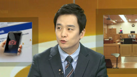 손수호 워마드, 혐오에 기초한 범죄는 사회적으로 용인될 수 없어 일침
