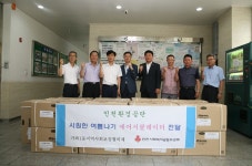 인천환경공단, 취약계층 대상 냉방용품 전달