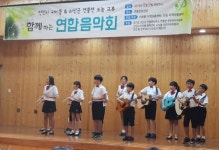 안산 사이동·충북 연풍면 ‘제3기 도농문화체험’ 교류행사 개최