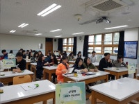 수원 광교고등학교, 수업방법 공유하며 교육 질 업그레이드