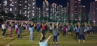 인천중구 영종용유보건센터, 달빛체조교실 운영