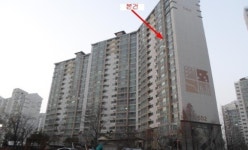 [눈에 띄는 경매물건] 8월 넷째주 경매물건