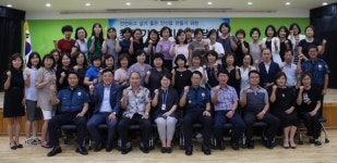 안산단원경찰서, 안산 호수동에서 치안간담회 개최