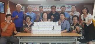 가평군, 설악면 감초온누리약국 6번째 나눔가게 동참