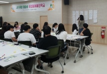 인천 계양구, 청소년 주민참여예산학교 개최