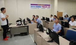 군포시의회 , 1인미디어 활용 양방향 소통