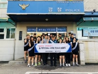 인천 검단고 경찰희망동아리, 검단지구대 청소년 순찰대 임명
