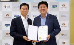 (사)무궁화복지월드, 연천군에 문화·역사·철학 관련 도서 368권 기증