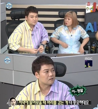 '나 혼자 산다' 전현무, 탈모 고민에 박나래 