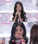 프로듀스48 장원영, 아이즈원 센터 순위 1등…오늘 생일인데 값진 선물 감사 눈물 소감