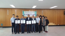 한국마사회 인천중구문화공감센터, 신포동 행정복지센터와 업무협약 체결