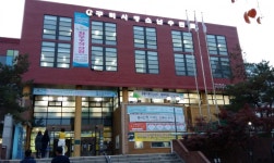 구리시 청소년수련관, 9월부터 확대 개방