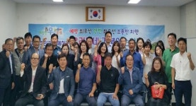 장안문지구대, 지역 단체장 합동으로 재개발지역 순찰 및 안전활동 실시