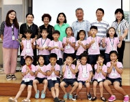 의왕시 사랑채노인복지관, 어르신과 함께하는 동행 봉사단 눈길