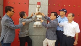 한국환경단체장협회, 미세먼지발생 중국 정부 저감정책 실천 촉구 기자회견 개최