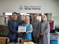 국민연금공단 남인천지사, 동구 성언의집 무료급식소 상품권 전달