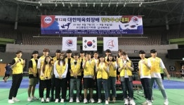 신경대학교, 2학기 지역사회봉사 활동 펼쳐