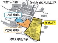 용인 역삼지구 도시개발사업, 10년 만에 첫발 떼나