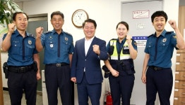 광명시, 광명경찰서에 순찰용 자전거 기증