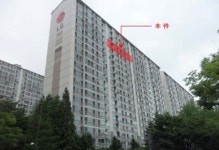 [눈에 띄는 경매물건] 10월 첫째주 경매물건