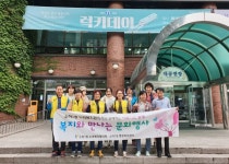 광명시 소하1동 누리복지협의체, 복지 소외계층과 연극 관람