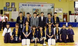 운정관, 경기컵 검도대회 종합우승 2연패