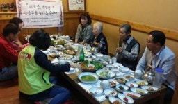 이천 부발읍, 지역사회보장협 독거노인 생신잔치 진행