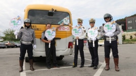 용인서부경찰서복지회 | 용인서부경찰서, '교통은 문화다' 캠페인 진행
