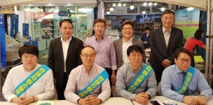 남인천세무서, 찾아가는 현장상담실 운영