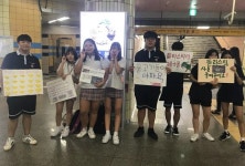 [학교탐방] 고양 일산동중, 직접 참여하고 도전… 배움이 즐거운 학교