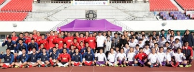 안양시, 수도군단과의 친선 축구경기 개최