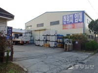 [현장르포] 반월·시화산단 가보니…사장 혼자 일하는 공장 수두룩