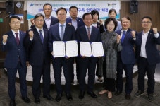 IPA-연수구청, 지역발전 상생 협력 맞손