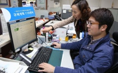 안양시, 규제혁신에 총력 기울여