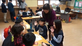 한글날 기념 특별수업, 군포대야초에서 열리다!