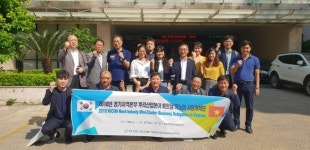 한국산업단지공단 경기본부, 뿌리산업분야 베트남하노이 시장개척단 파견