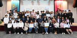 양주시, 청년소통콘서트 개최