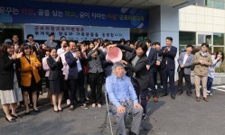 김동민 군포의왕교육지원청 교육장, 아이스버킷 챌린지 동참