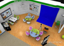 인천시-시교육청, 미래교실 등 사업 두고 불협화음