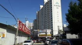 [눈에 띄는 경매물건] 10월 넷째주 경매물건