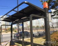 가림막 없던 의정부 민락IC 정류장 시설개선 돌입