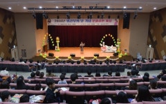 양주시, 지난 20일 경기섬유종합지원센터에서 제13회 임산부의 날 기념행사 개최