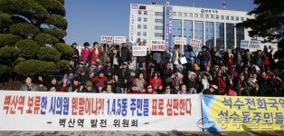 월판선 만안역 우리 동네로… 안양 석수-박달주민 갈등 격화