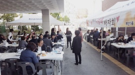 인천 계양구 계산1동 새마을부녀회 사랑 나눔 바자회 개최